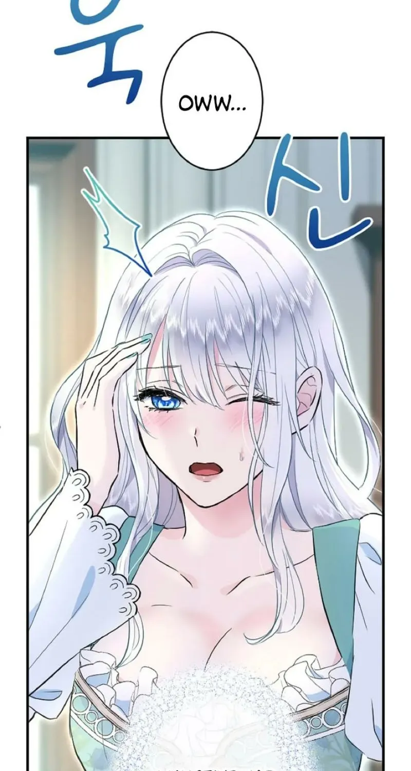 Read Kinki no Ko chapter 42 image 25 on Lezhin