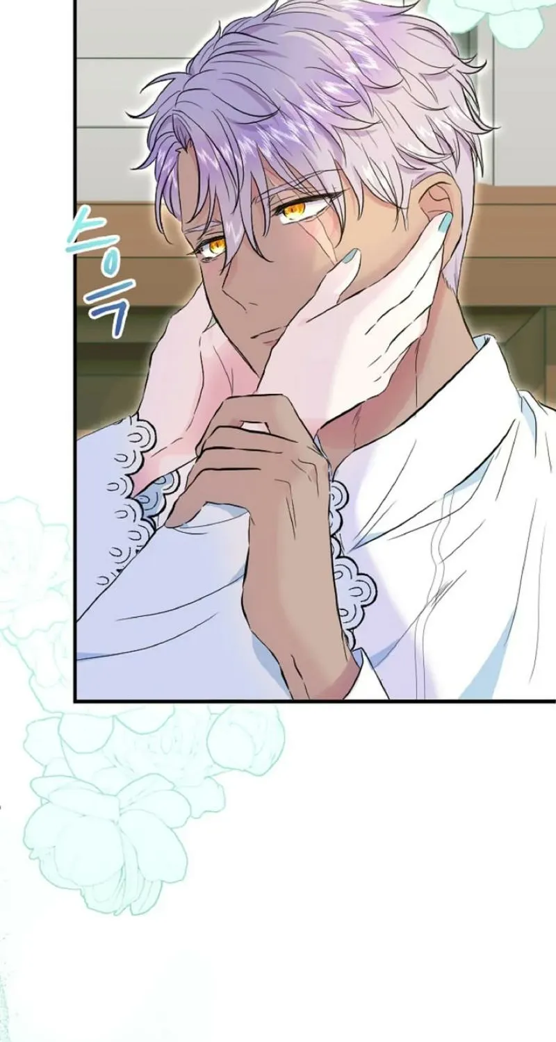 Read Kinki no Ko chapter 42 image 70 on Lezhin