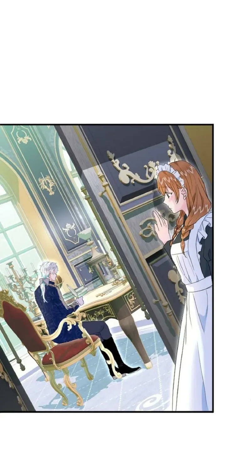 Read Kinki no Ko chapter 42 image 75 on Lezhin