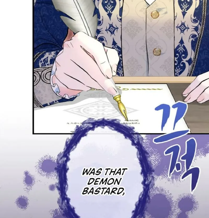 Read Kinki no Ko chapter 42 image 77 on Lezhin