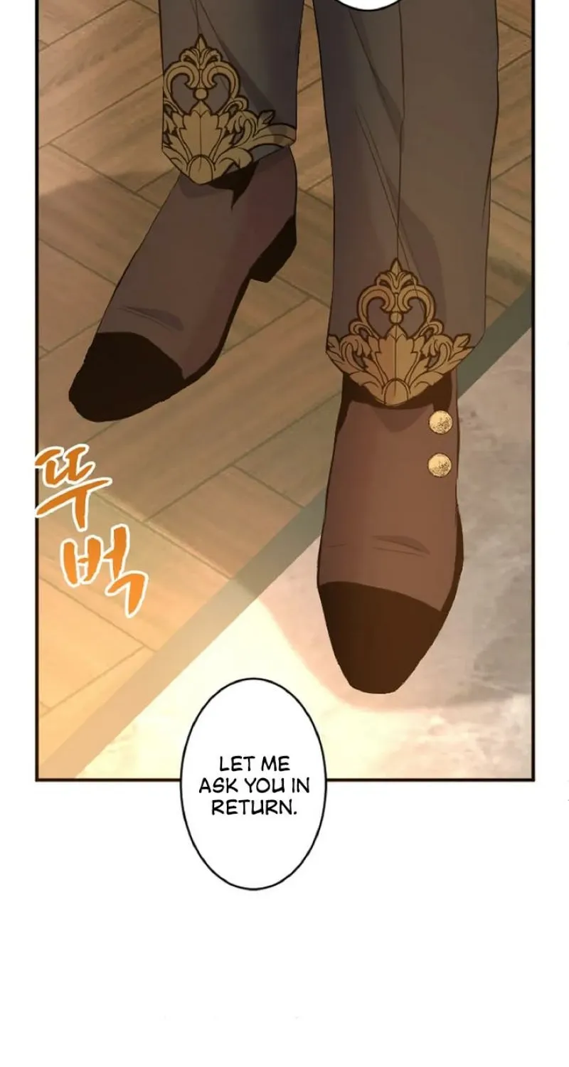 Read Kinki no Ko chapter 43 image 105 on Lezhin