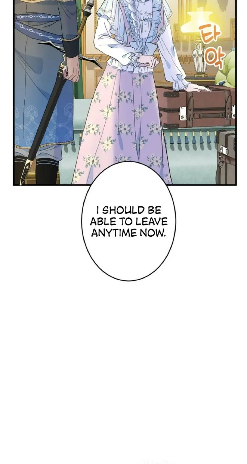 Read Kinki no Ko chapter 43 image 42 on Lezhin
