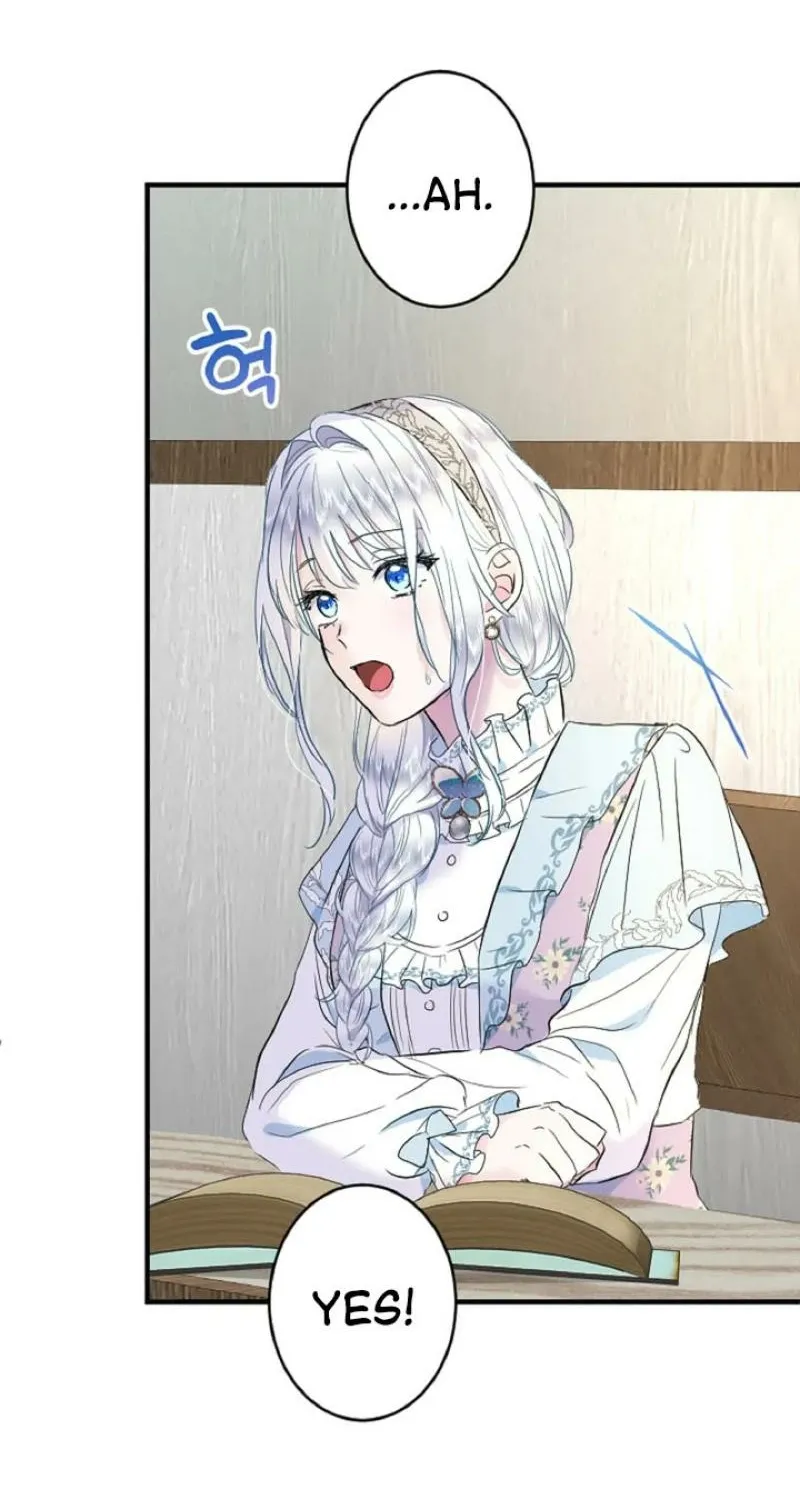 Read Kinki no Ko chapter 43 image 6 on Lezhin