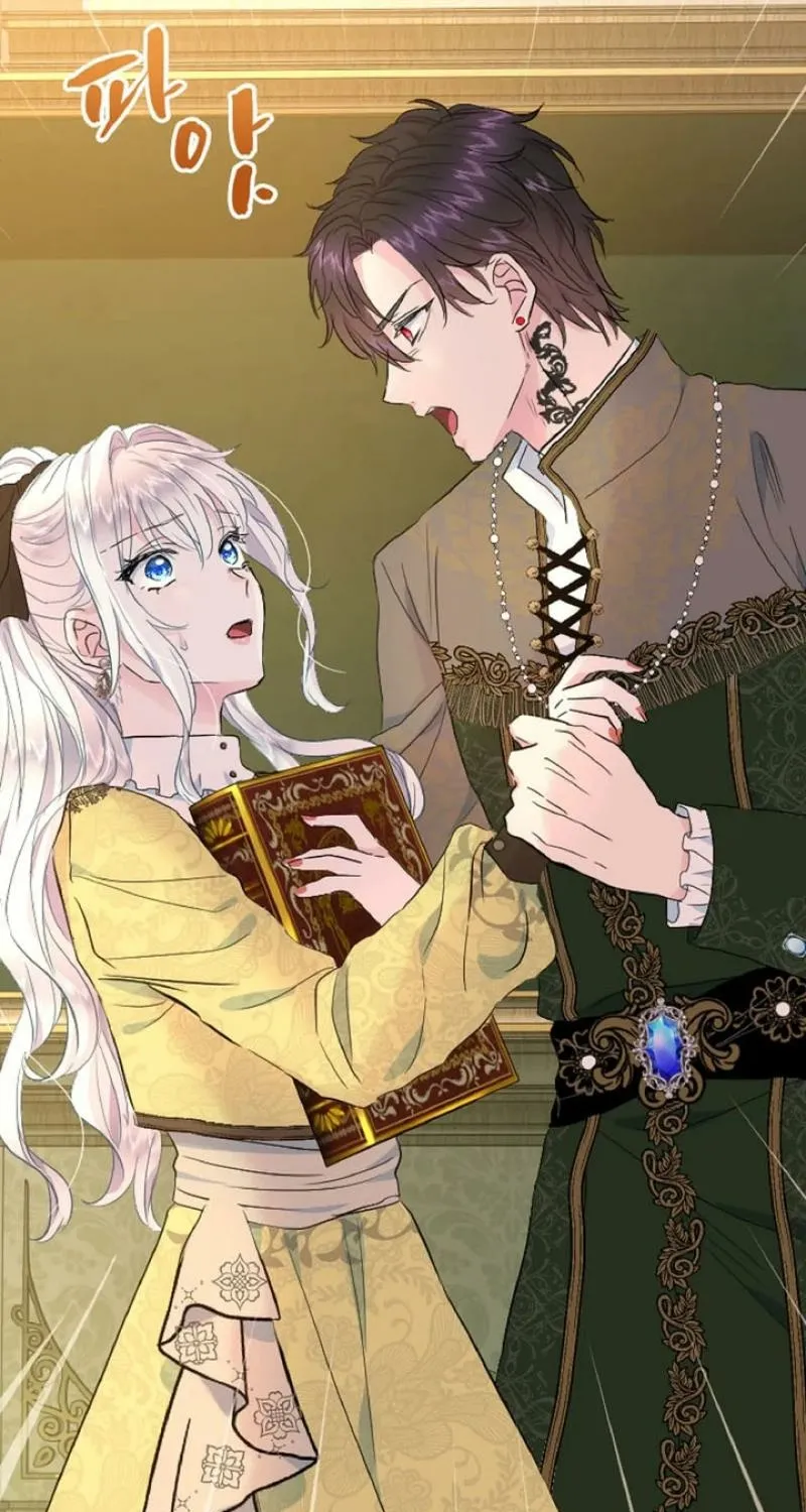 Read Kinki no Ko chapter 43 image 72 on Lezhin