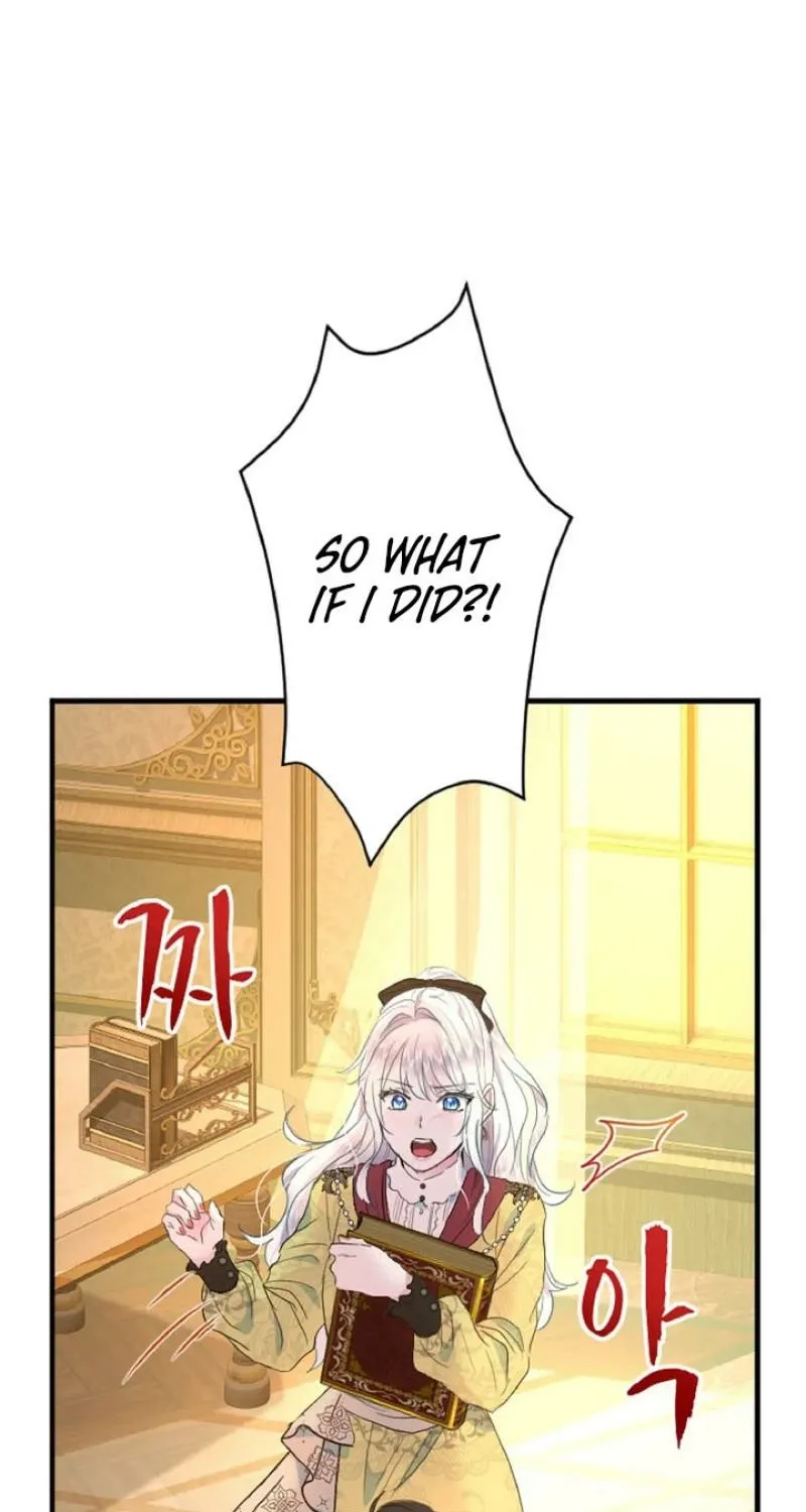 Read Kinki no Ko chapter 43 image 74 on Lezhin
