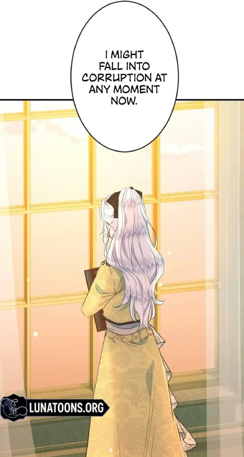 Read Kinki no Ko chapter 43 image 84 on Lezhin