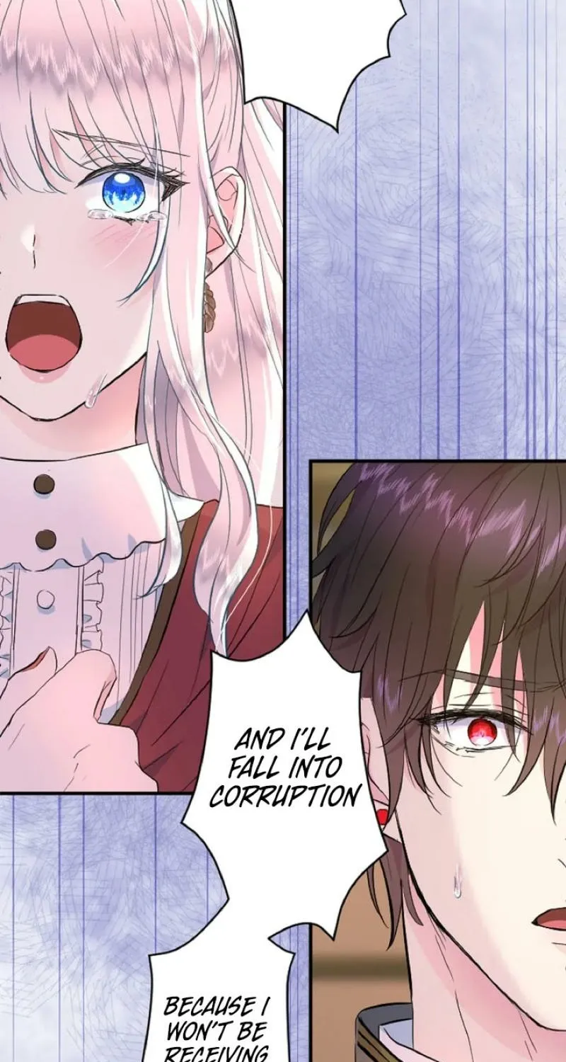 Read Kinki no Ko chapter 43 image 98 on Lezhin