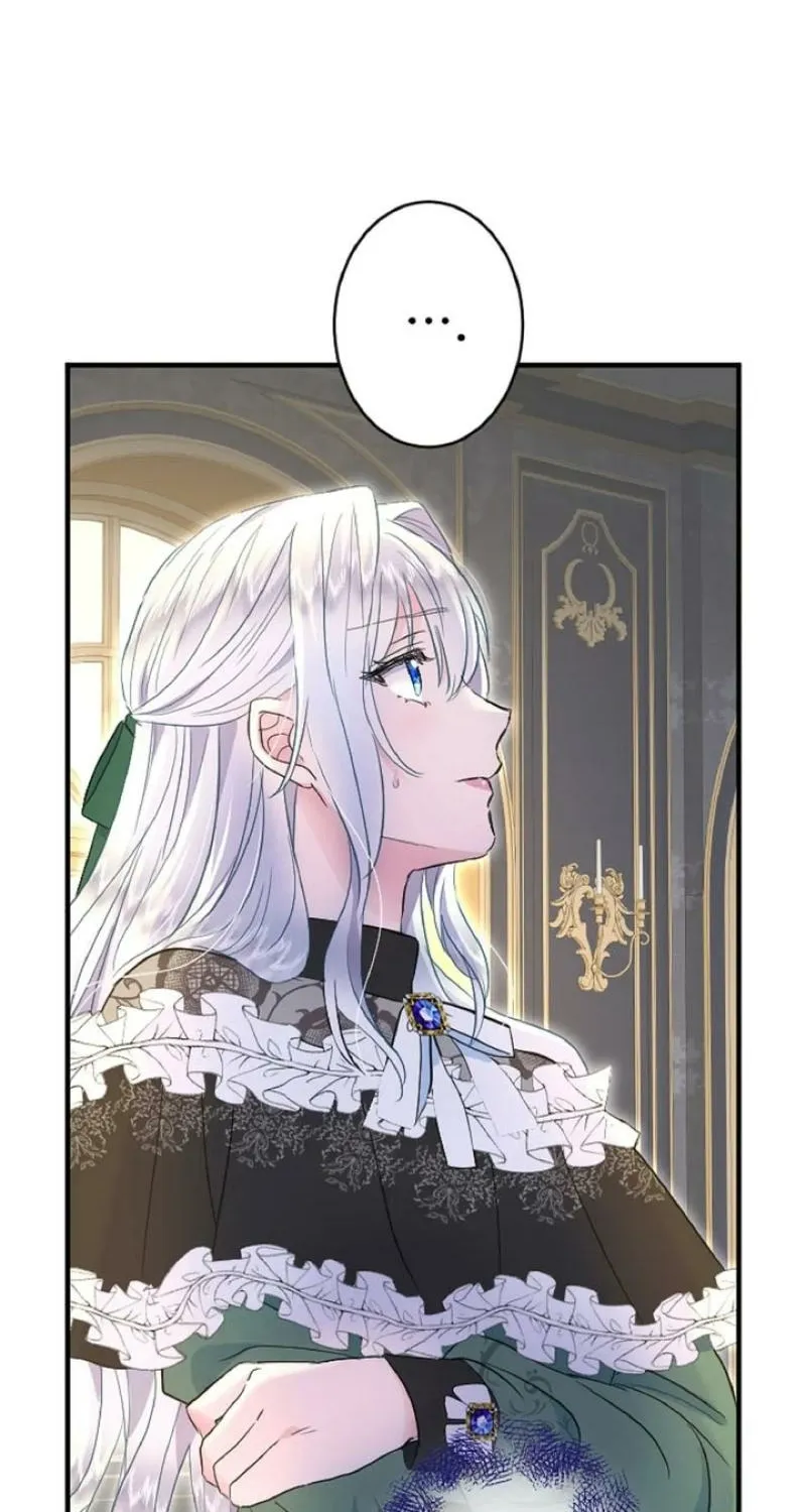 Read Kinki no Ko chapter 44 image 119 on Lezhin