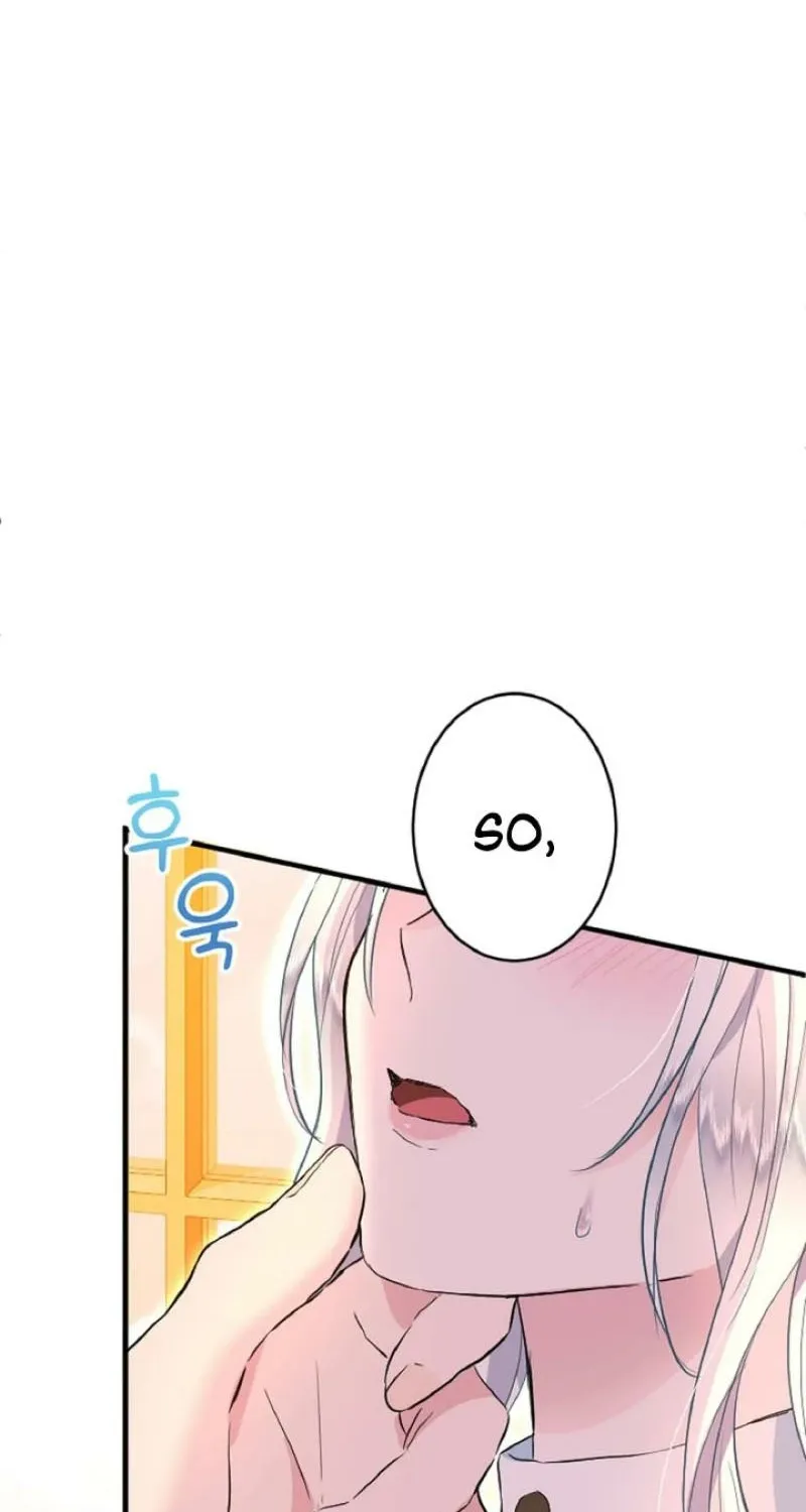 Read Kinki no Ko chapter 44 image 18 on Lezhin