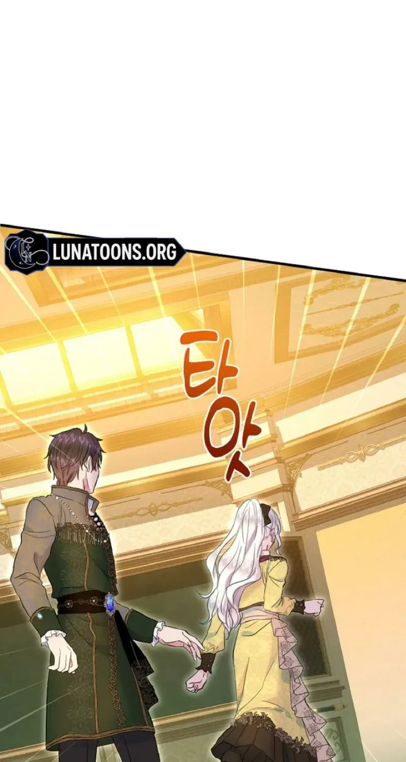 Read Kinki no Ko chapter 44 image 26 on Lezhin