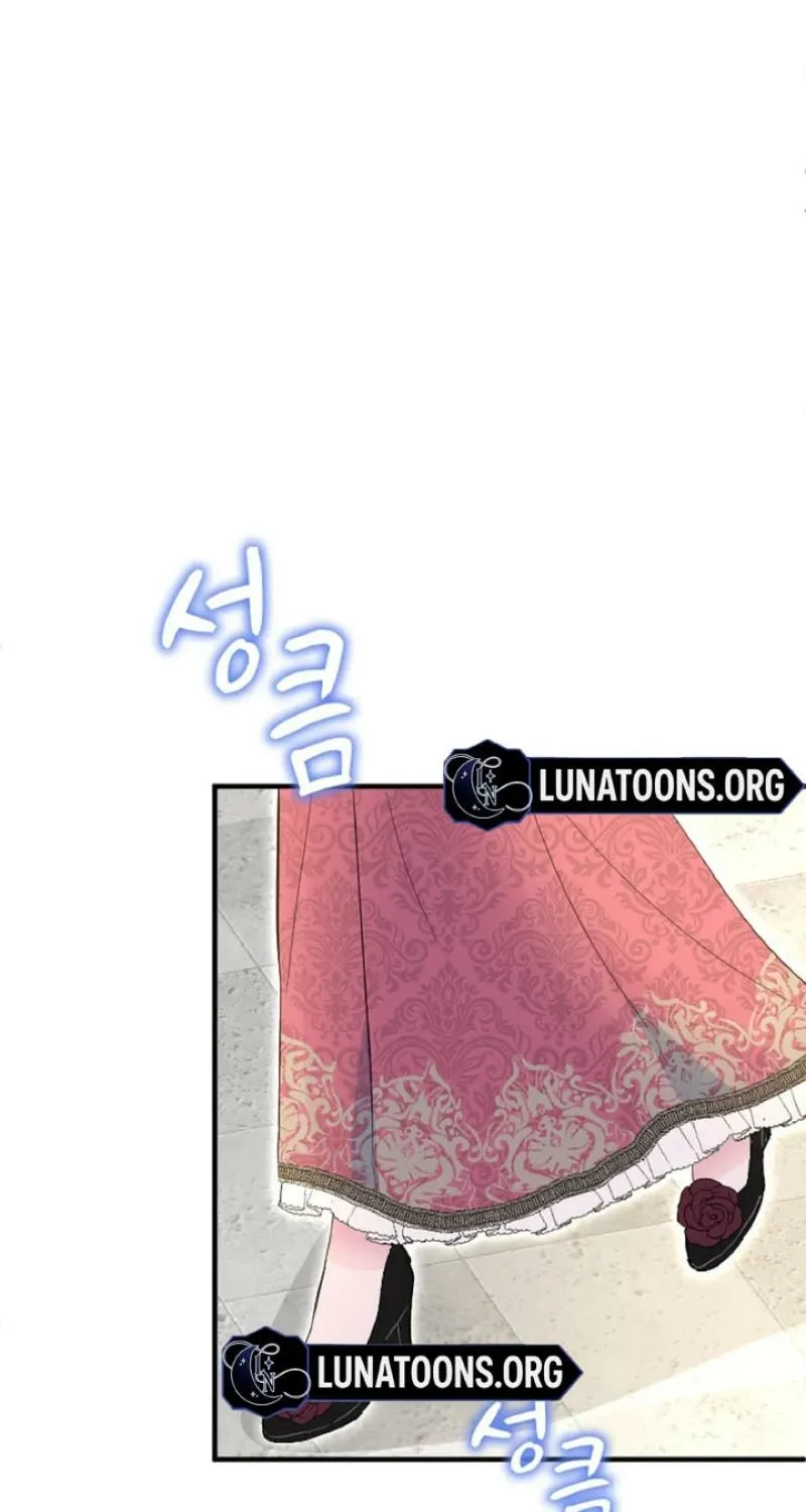 Read Kinki no Ko chapter 44 image 32 on Lezhin