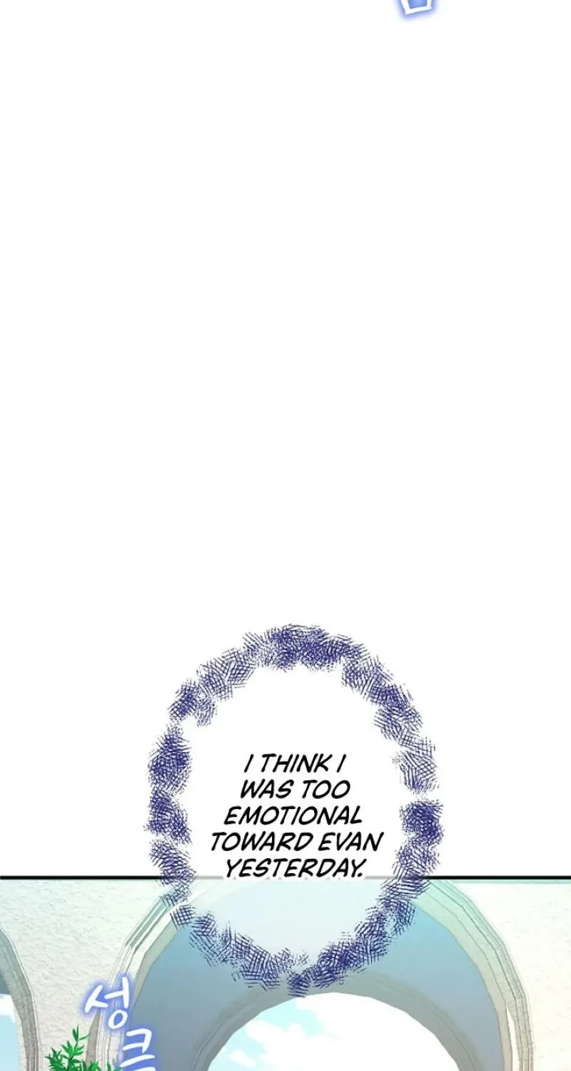 Read Kinki no Ko chapter 44 image 33 on Lezhin