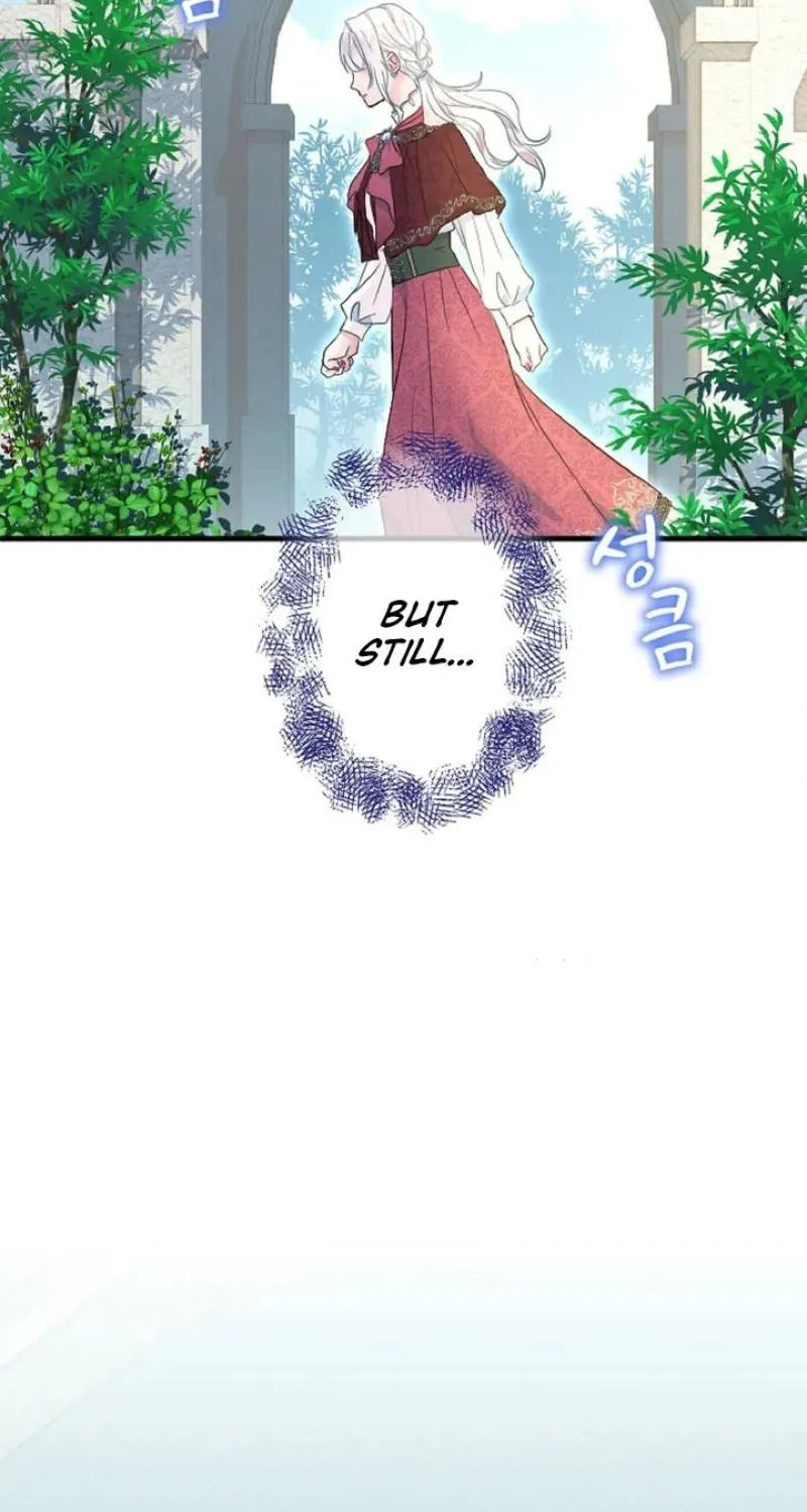 Read Kinki no Ko chapter 44 image 34 on Lezhin
