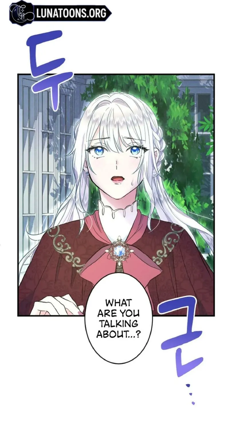 Read Kinki no Ko chapter 44 image 50 on Lezhin