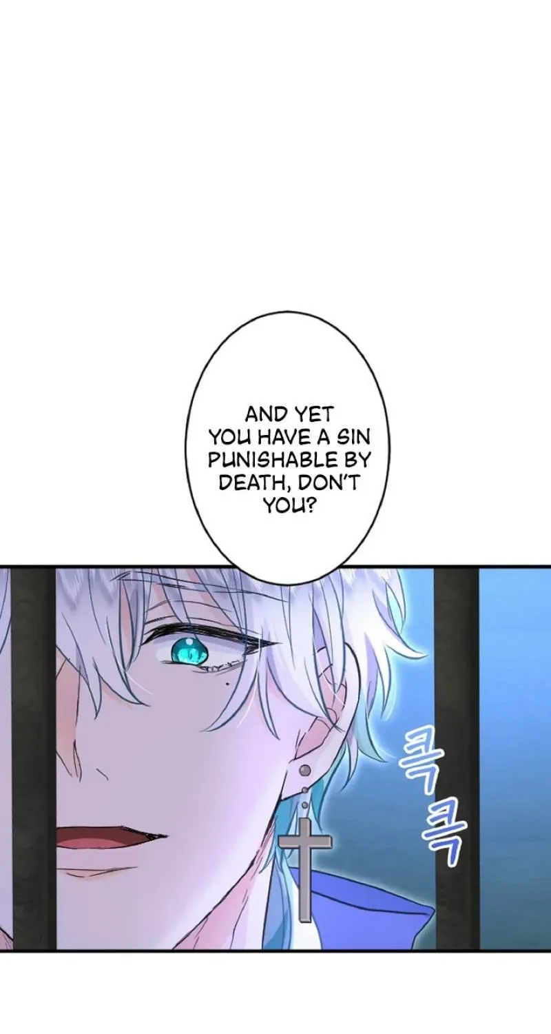 Read Kinki no Ko chapter 44 image 70 on Lezhin