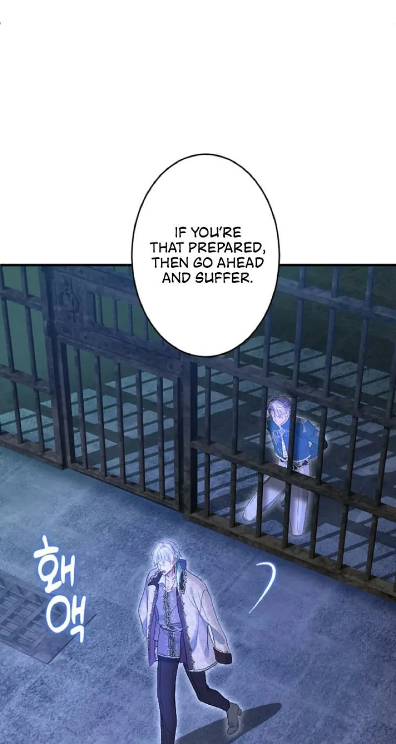 Read Kinki no Ko chapter 44 image 95 on Lezhin