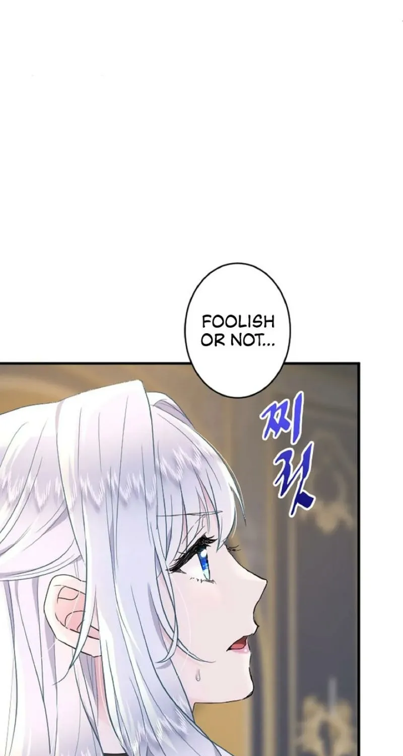 Read Kinki no Ko chapter 45 image 12 on Lezhin