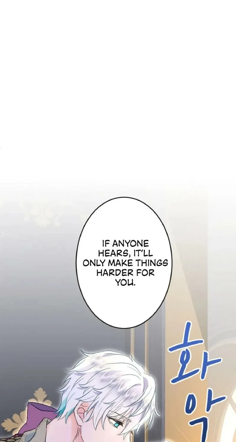 Read Kinki no Ko chapter 45 image 15 on Lezhin