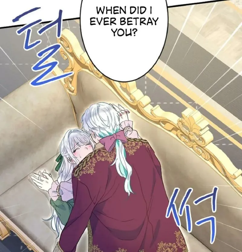 Read Kinki no Ko chapter 45 image 41 on Lezhin