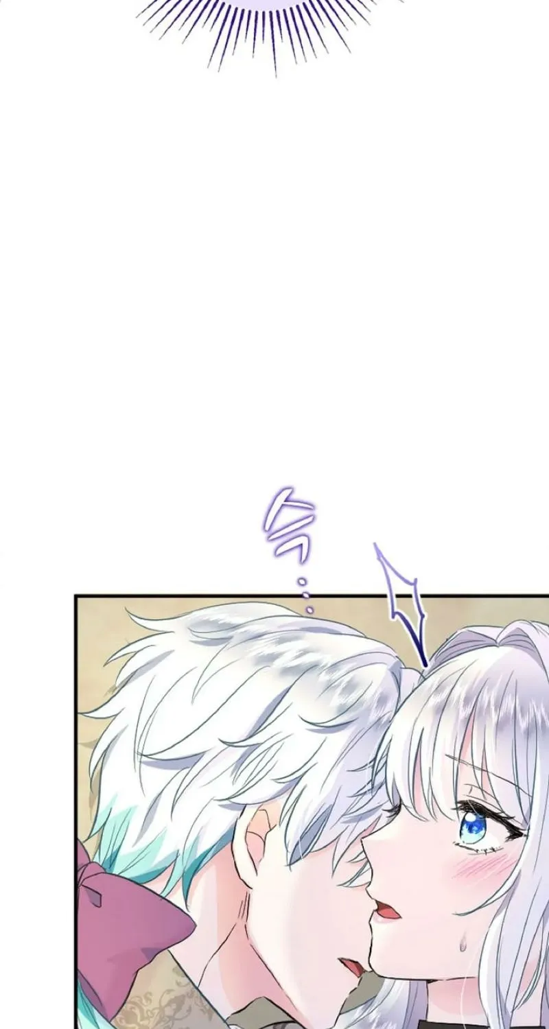 Read Kinki no Ko chapter 45 image 46 on Lezhin