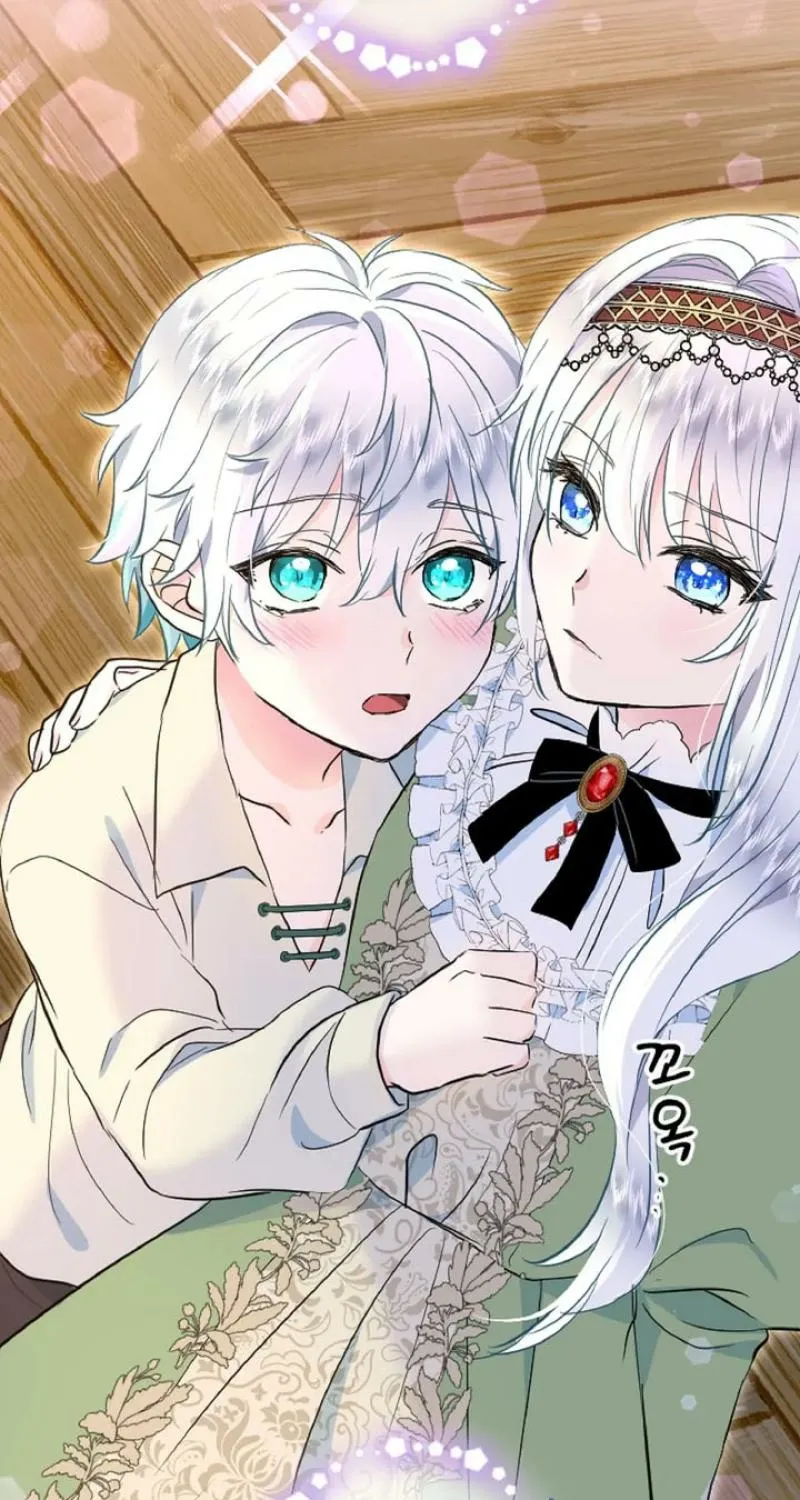 Read Kinki no Ko chapter 45 image 60 on Lezhin