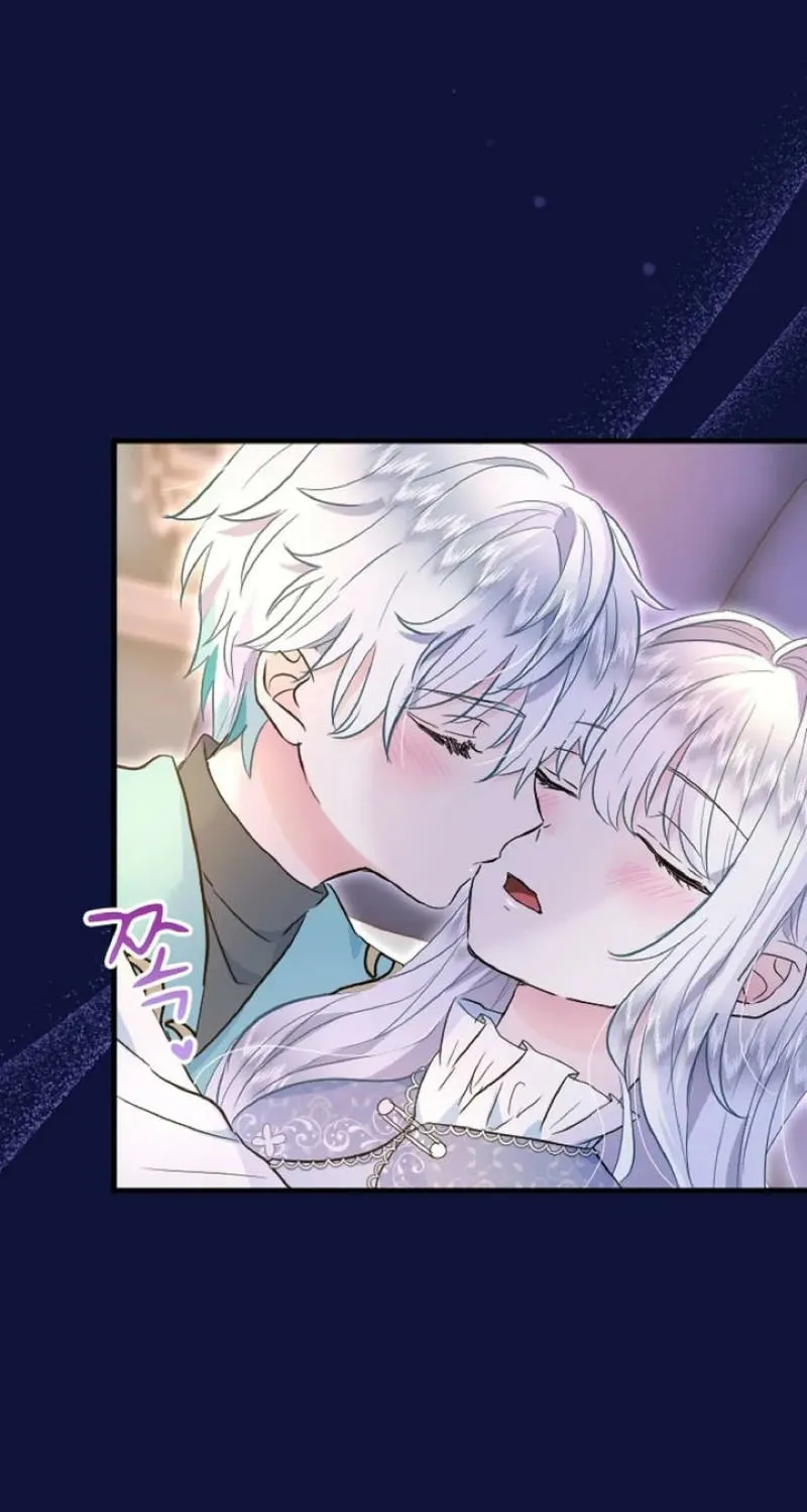 Read Kinki no Ko chapter 45 image 67 on Lezhin