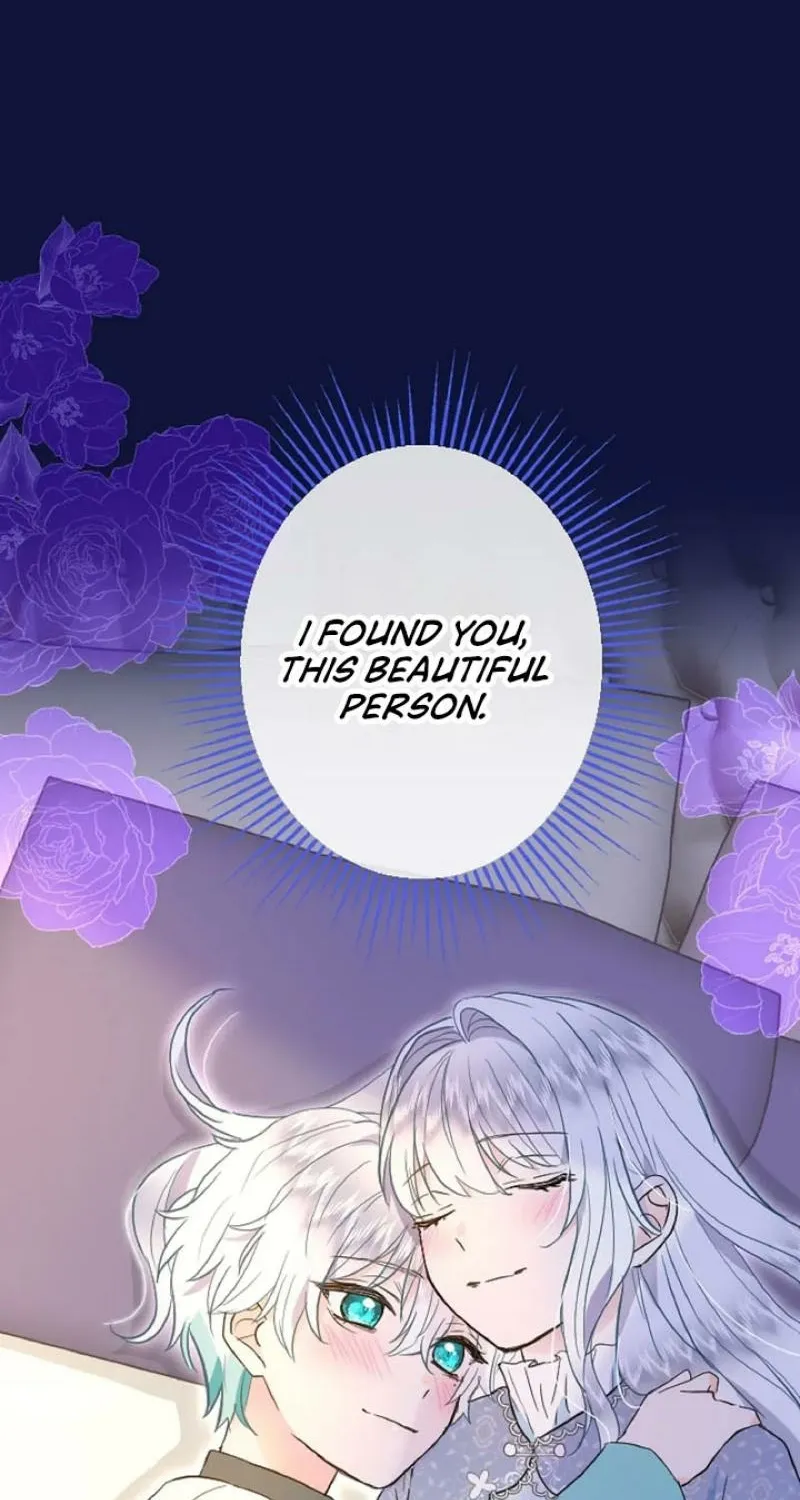 Read Kinki no Ko chapter 45 image 68 on Lezhin