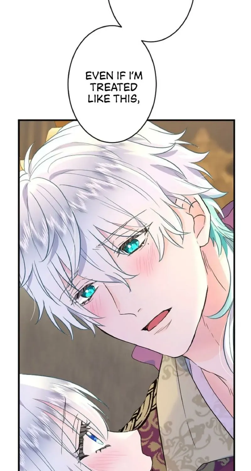 Read Kinki no Ko chapter 45 image 74 on Lezhin