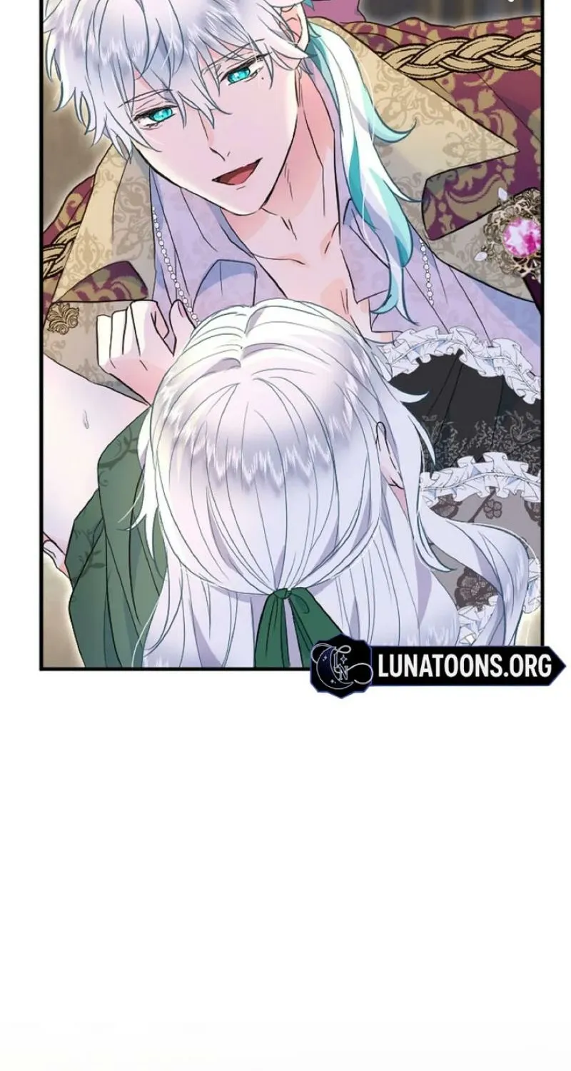 Read Kinki no Ko chapter 45 image 82 on Lezhin