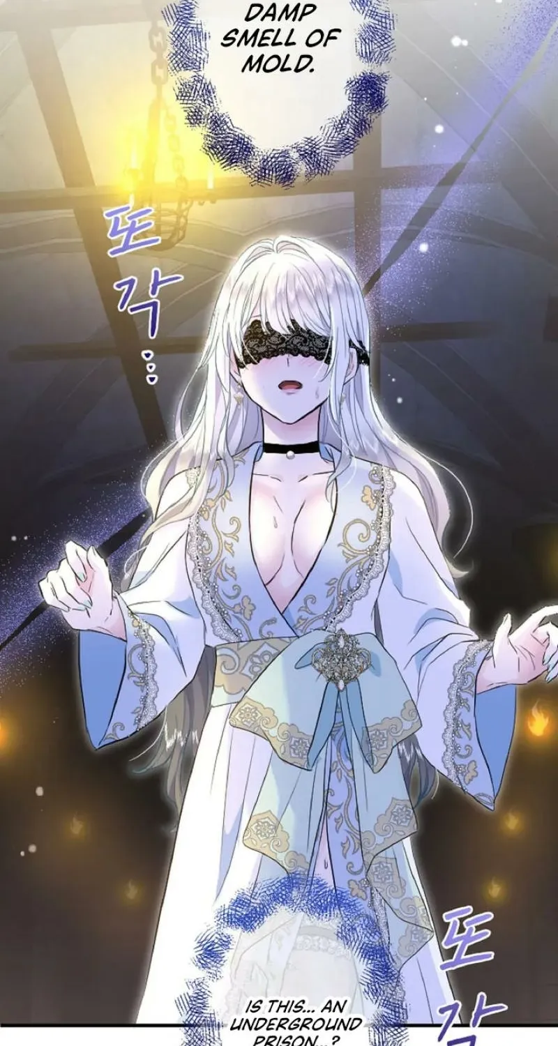 Read Kinki no Ko chapter 46 image 1 on Lezhin