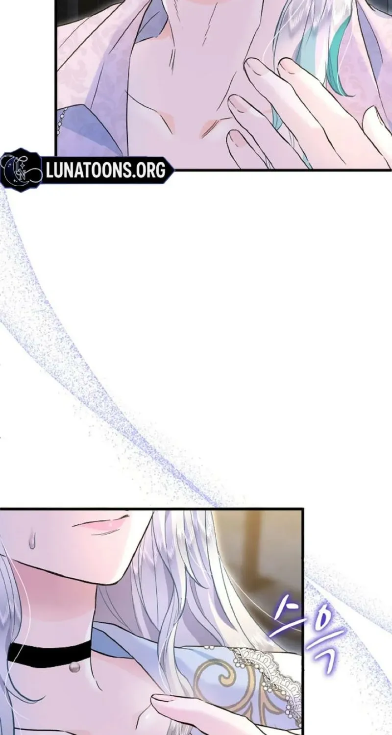 Read Kinki no Ko chapter 46 image 13 on Lezhin