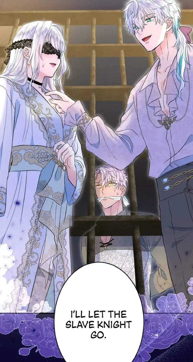 Read Kinki no Ko chapter 46 image 15 on Lezhin