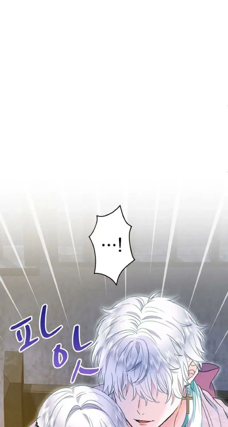 Read Kinki no Ko chapter 46 image 25 on Lezhin