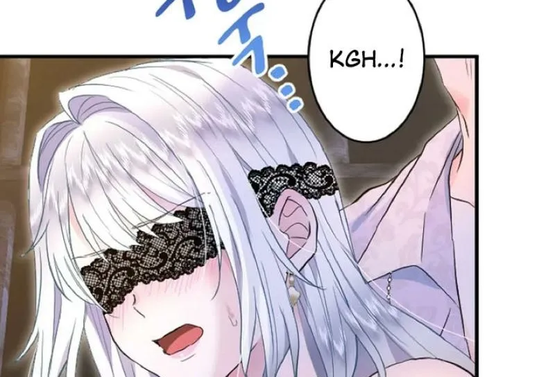 Read Kinki no Ko chapter 46 image 29 on Lezhin
