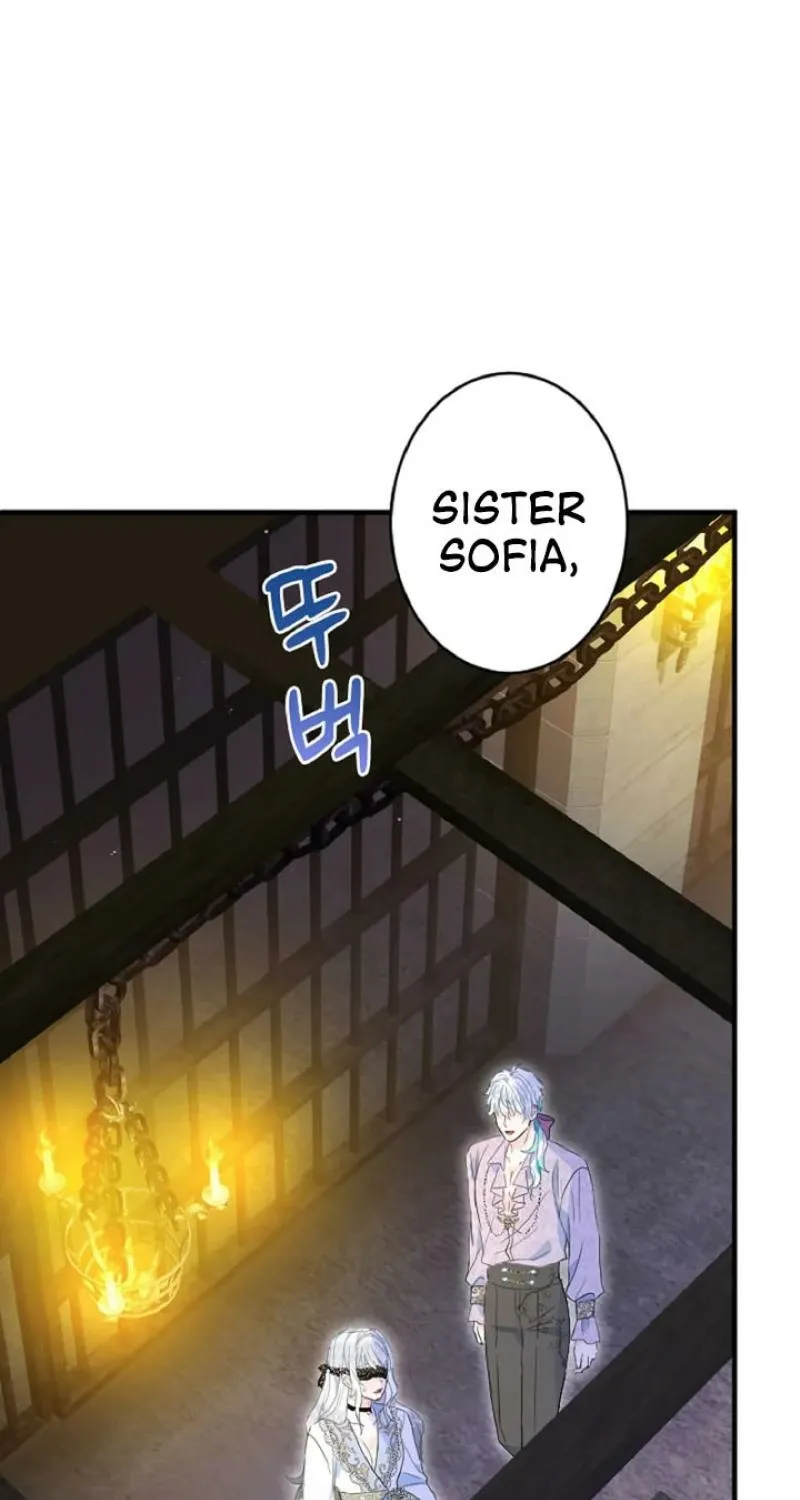 Read Kinki no Ko chapter 46 image 4 on Lezhin