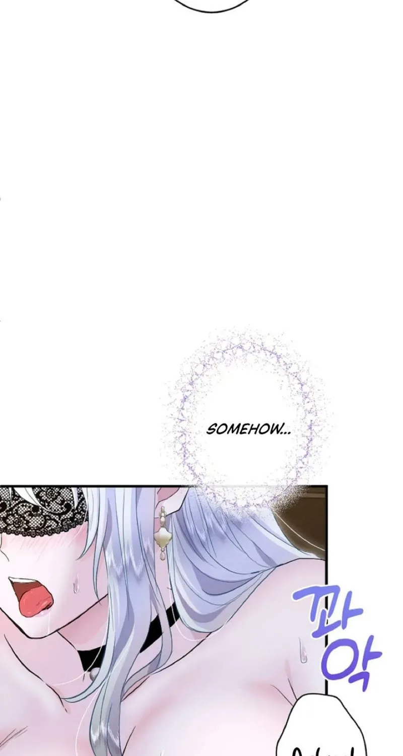 Read Kinki no Ko chapter 46 image 42 on Lezhin