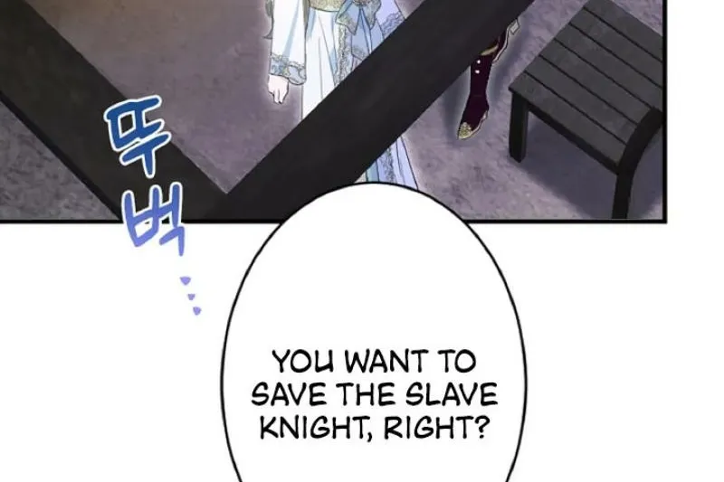 Read Kinki no Ko chapter 46 image 5 on Lezhin