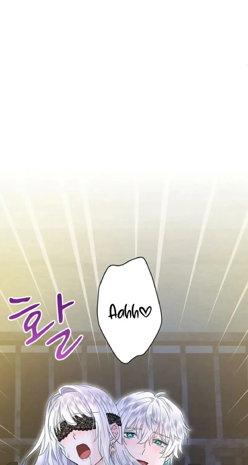 Read Kinki no Ko chapter 46 image 66 on Lezhin