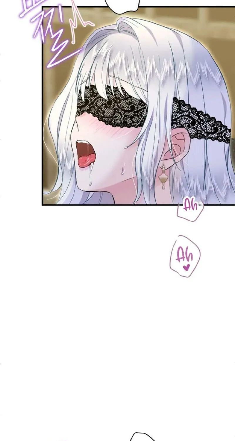 Read Kinki no Ko chapter 46 image 80 on Lezhin