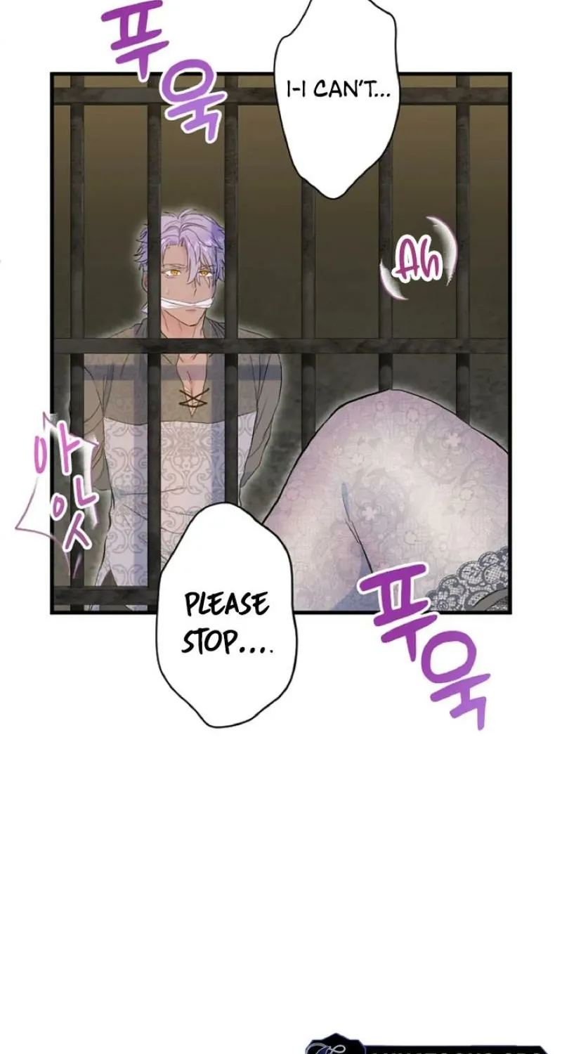 Read Kinki no Ko chapter 46 image 81 on Lezhin