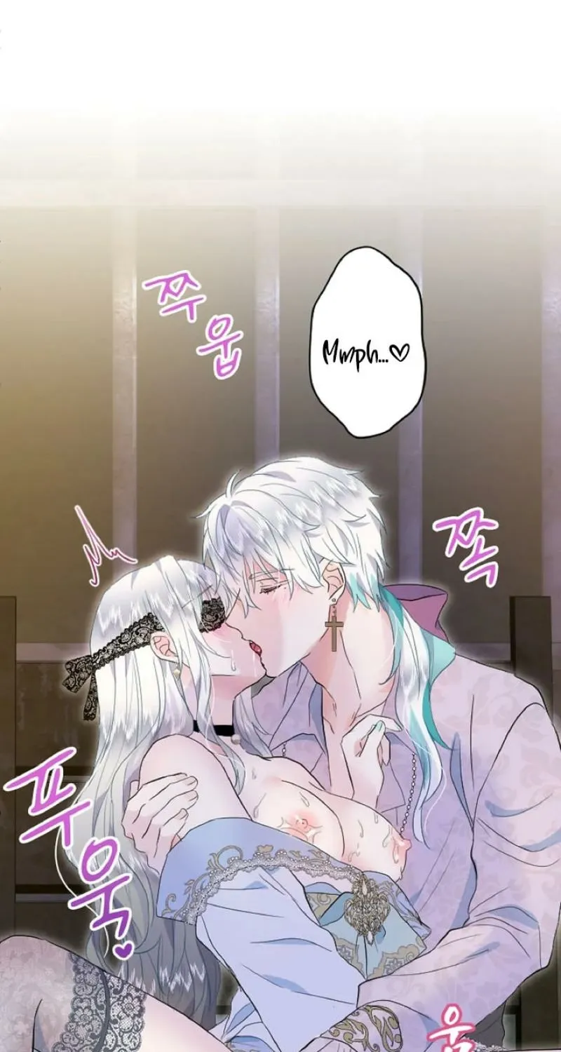 Read Kinki no Ko chapter 46 image 91 on Lezhin