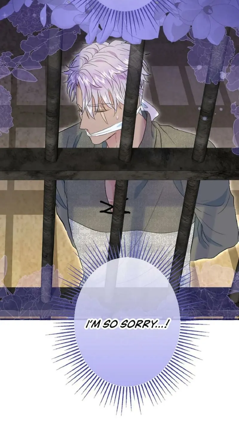 Read Kinki no Ko chapter 47 image 101 on Lezhin
