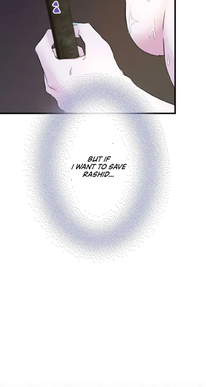 Read Kinki no Ko chapter 47 image 18 on Lezhin