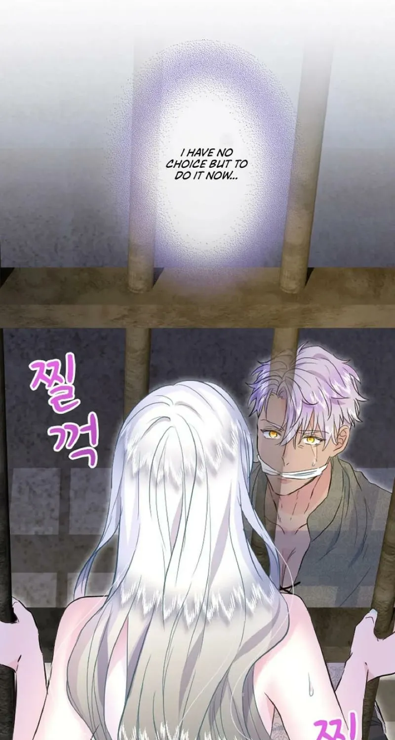 Read Kinki no Ko chapter 47 image 19 on Lezhin