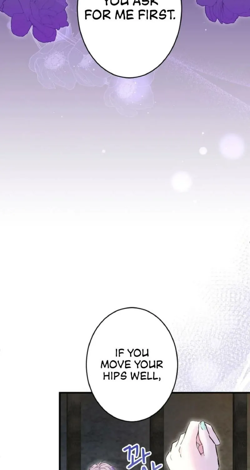 Read Kinki no Ko chapter 47 image 3 on Lezhin
