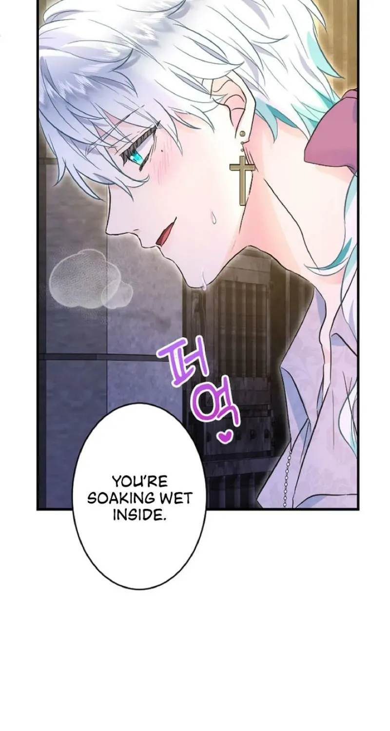 Read Kinki no Ko chapter 47 image 33 on Lezhin