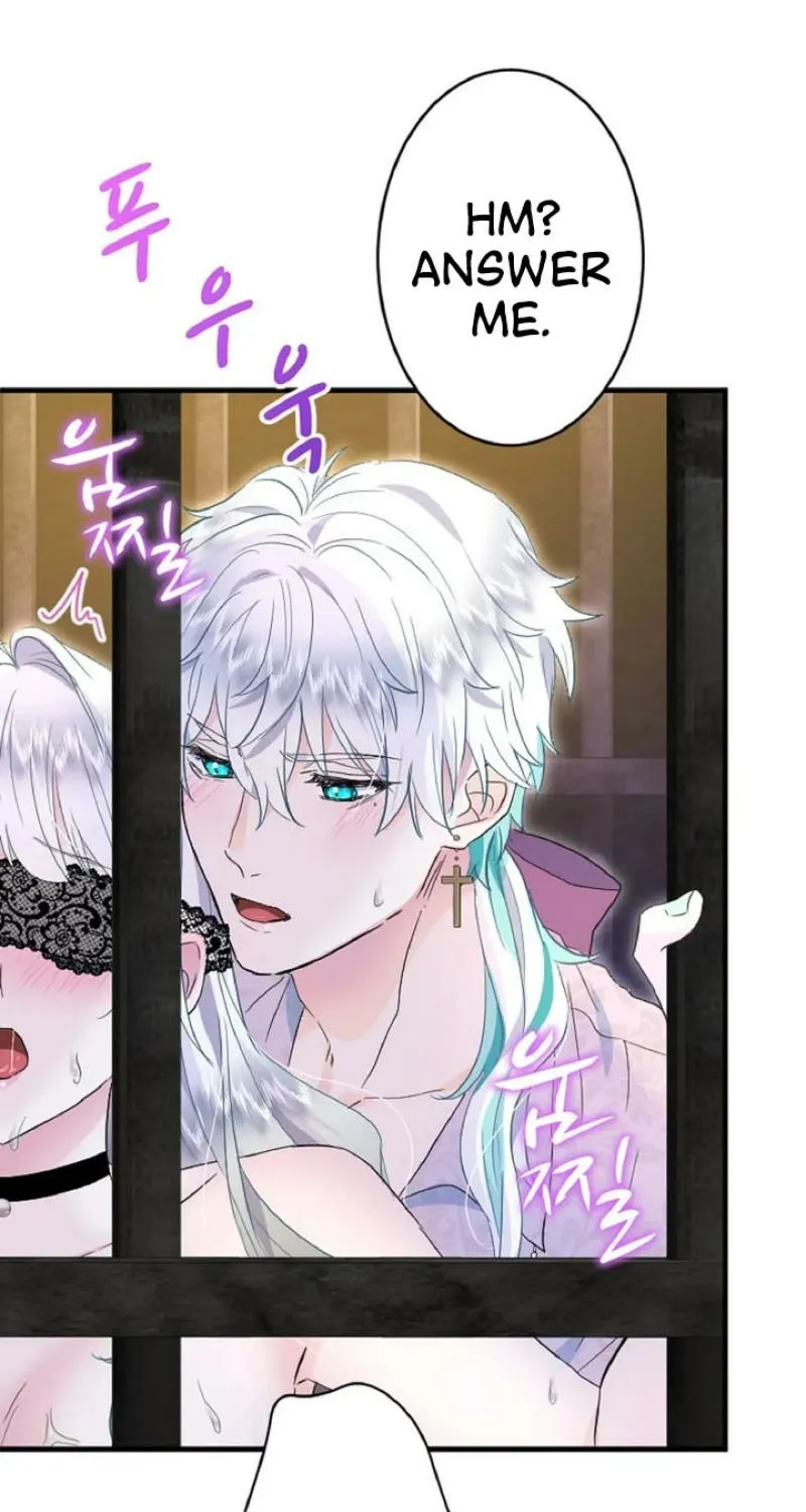 Read Kinki no Ko chapter 47 image 38 on Lezhin
