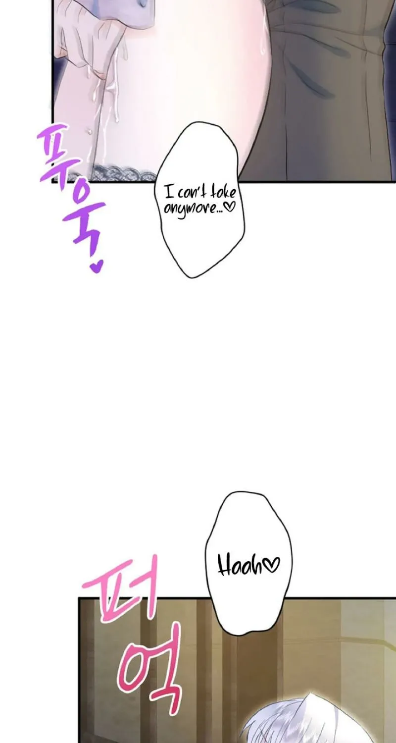 Read Kinki no Ko chapter 47 image 40 on Lezhin