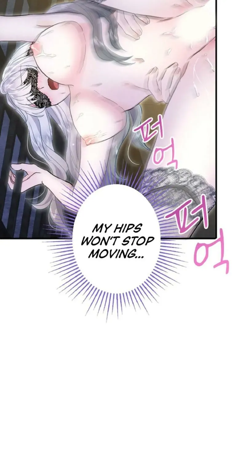 Read Kinki no Ko chapter 47 image 43 on Lezhin