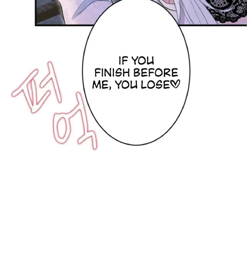 Read Kinki no Ko chapter 47 image 47 on Lezhin